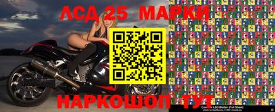 СК Славгород