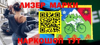 СК Славгород