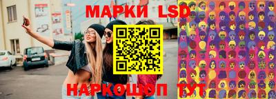 СК Славгород