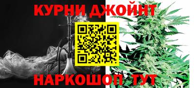 mdma Сланцы