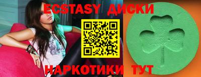 СК Славгород