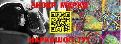 СК Славгород