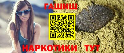 СК Славгород