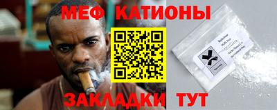 СК Славгород