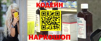 СК Славгород
