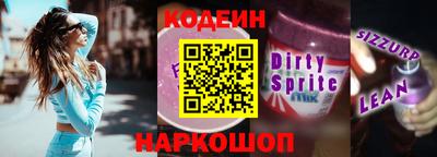 СК Славгород